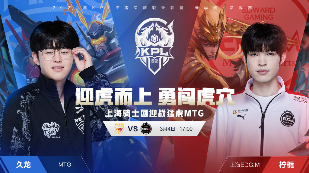 德足协高层：击败意大利事关反超FIFA排名，我们要当世界杯种子队.