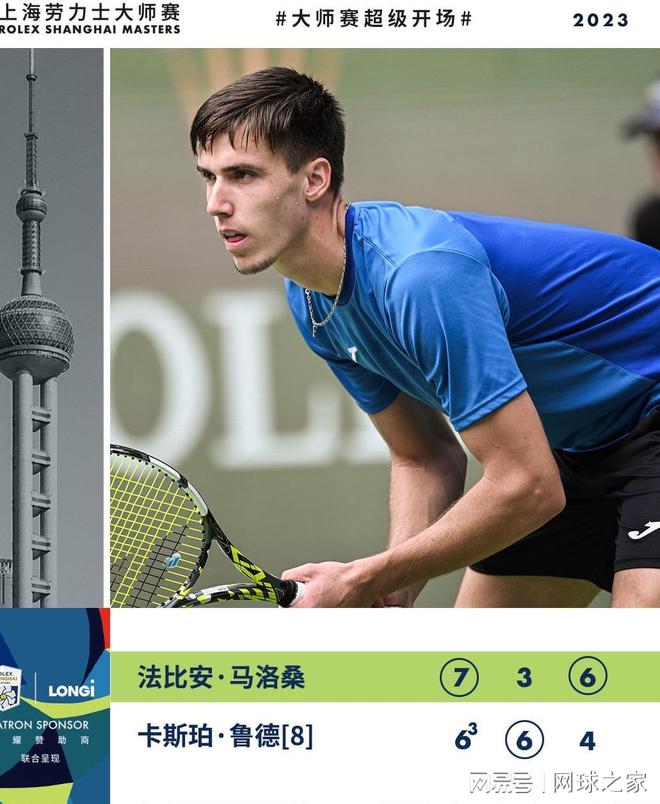 体育纳达尔 大坂直美获本年度劳伦斯奖提名