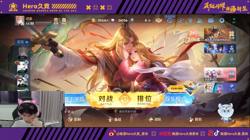 这种灵活多 这种灵活多